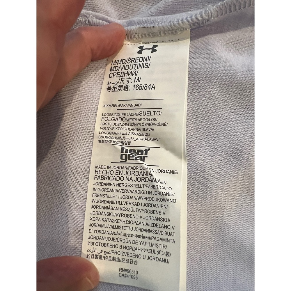 Like new. Under Armor Heat Gear top. Size large. - Picture 4 of 7